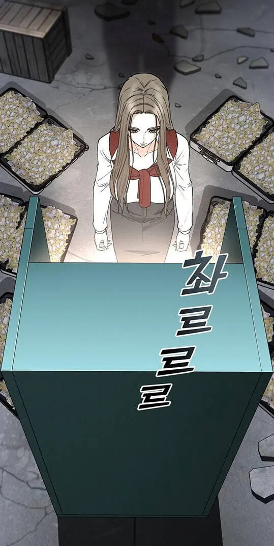 1 Million Won Per Second Chapter 31 page 2 - 