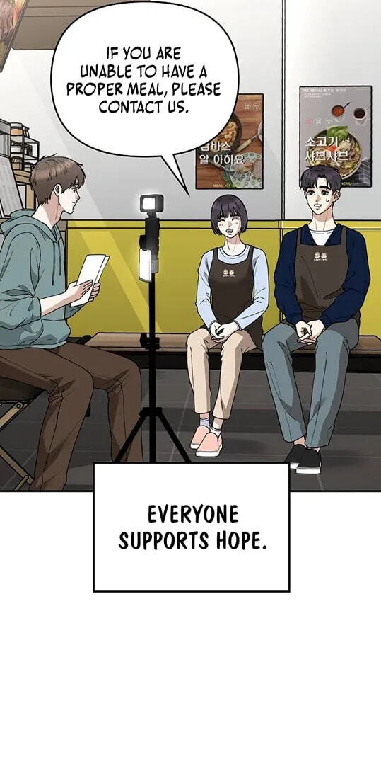 1 Million Won Per Second Chapter 31 page 106 - 