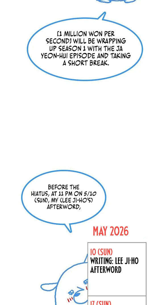 1 Million Won Per Second Chapter 31 page 147 - 