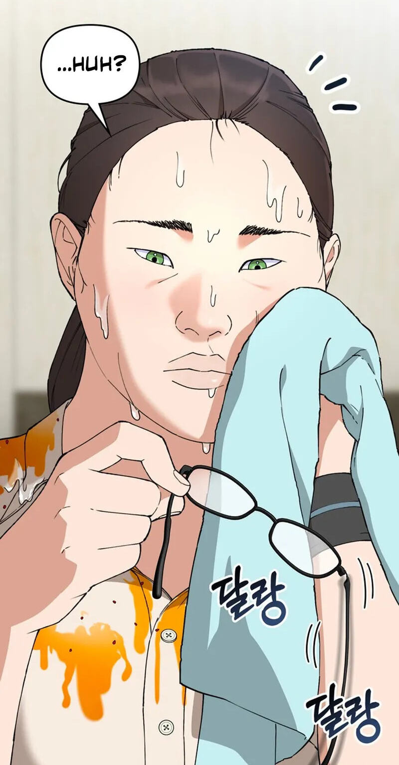 1 Million Won Per Second Chapter 32 page 104 - 