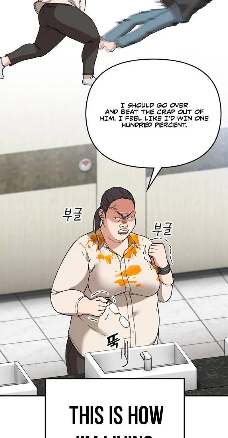 1 Million Won Per Second Chapter 32 page 106 - 
