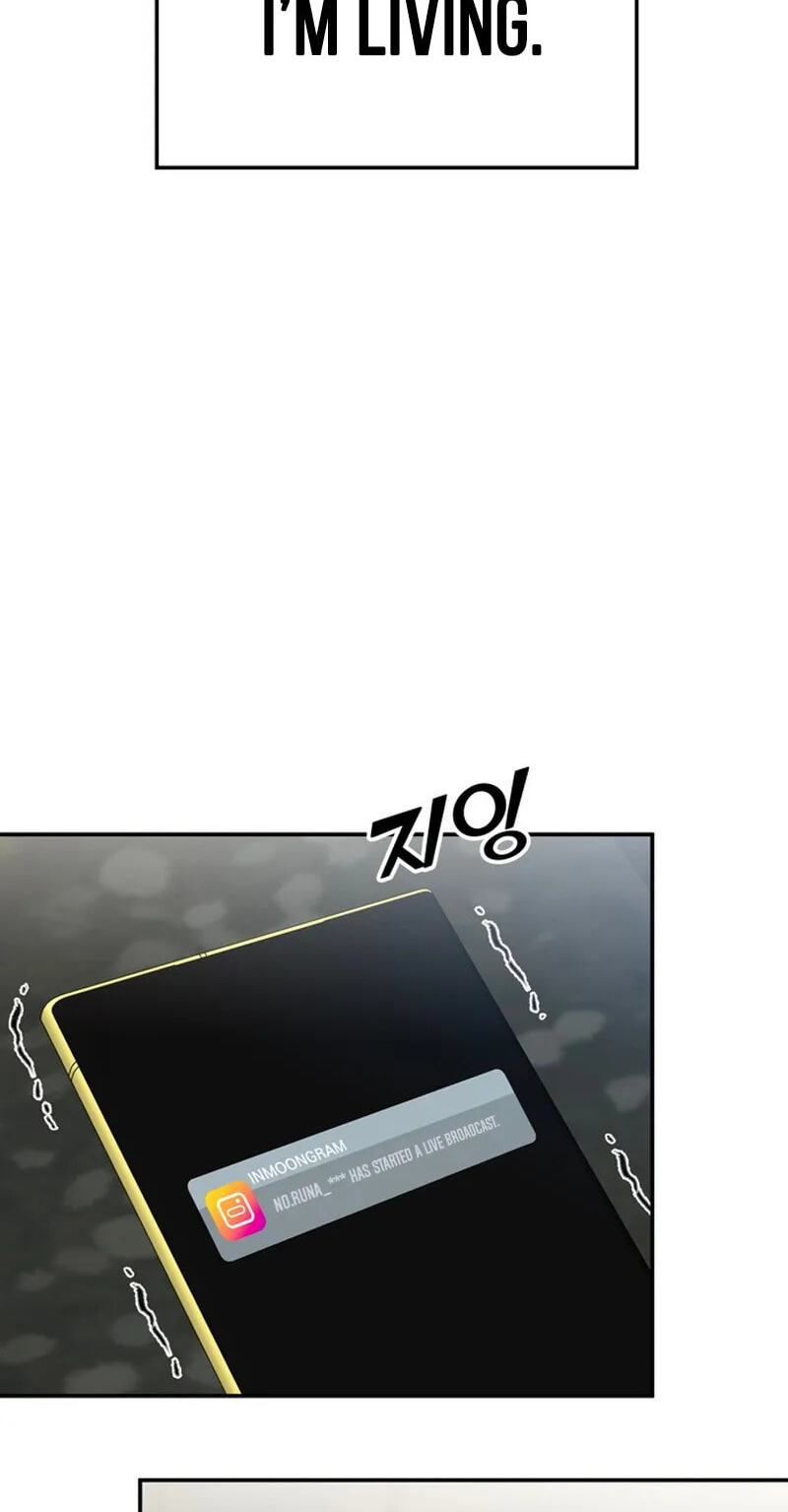 1 Million Won Per Second Chapter 32 page 107 - 