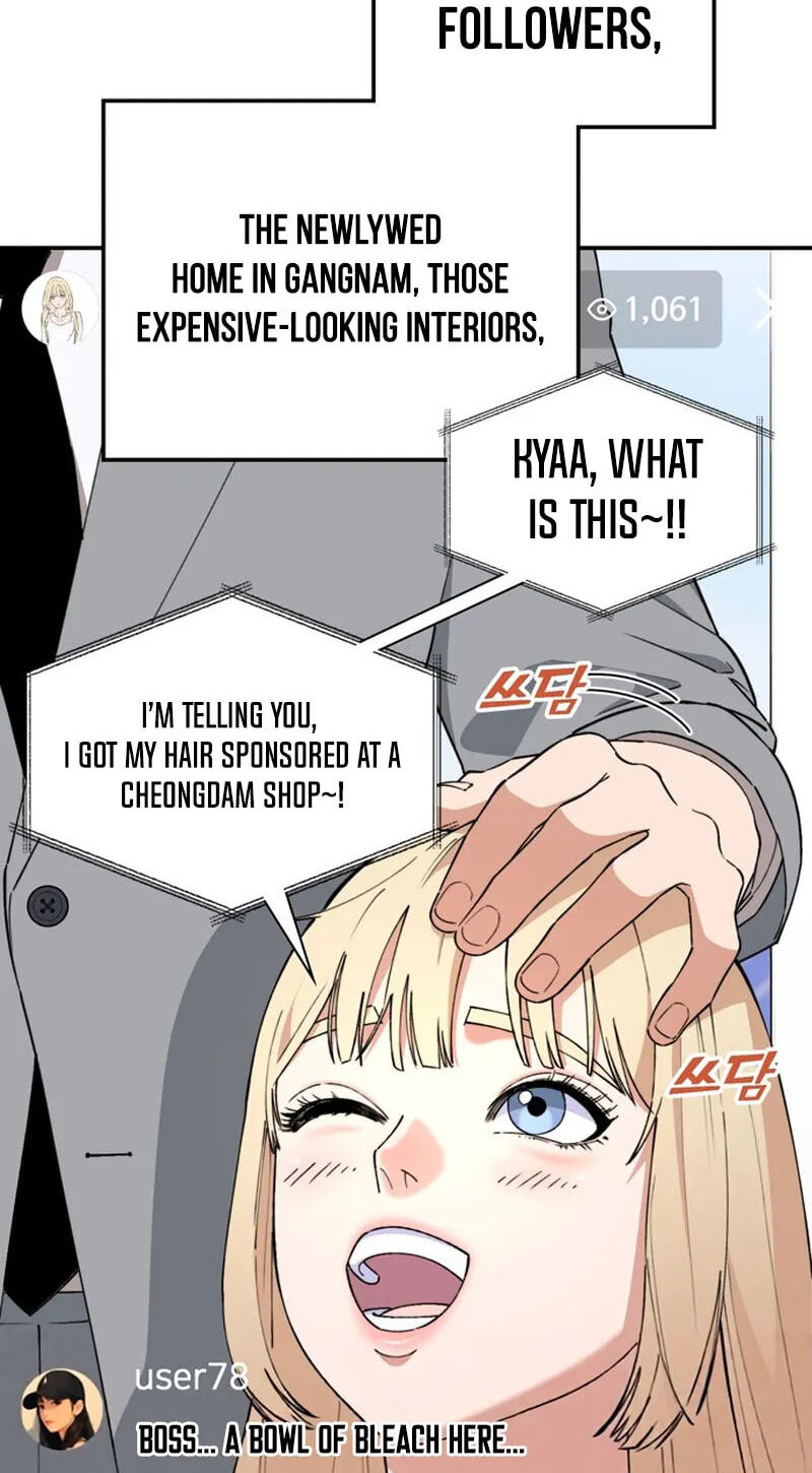 1 Million Won Per Second Chapter 32 page 122 - 