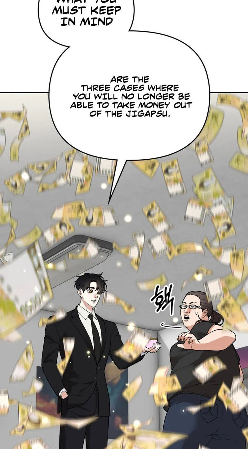 1 Million Won Per Second Chapter 32 page 151 - 