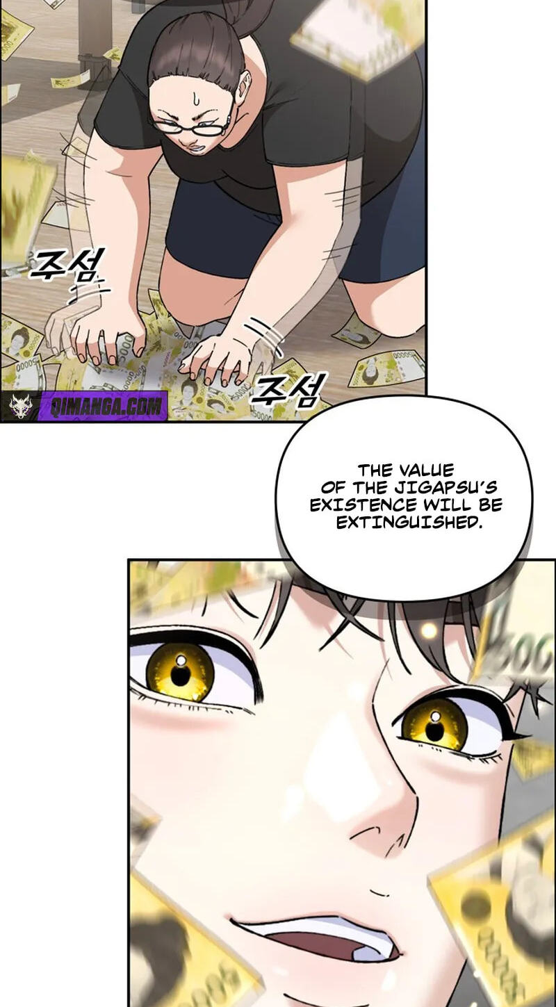 1 Million Won Per Second Chapter 32 page 153 - 