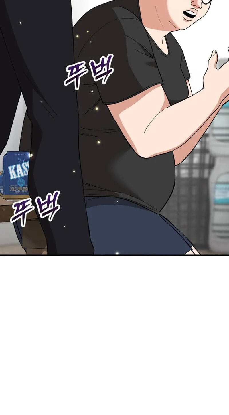 1 Million Won Per Second Chapter 32 page 160 - 