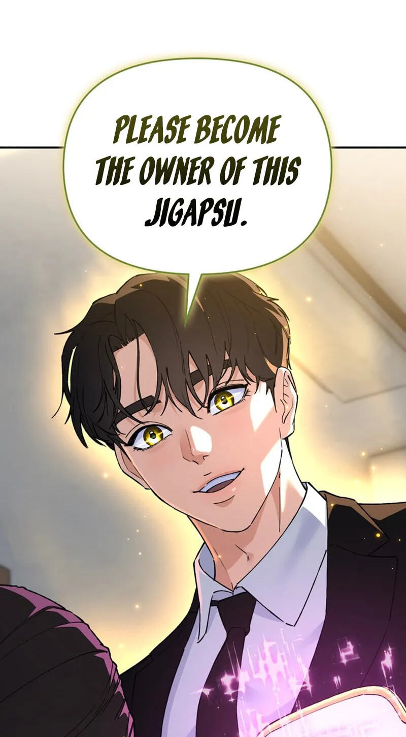 1 Million Won Per Second Chapter 32 page 161 - 