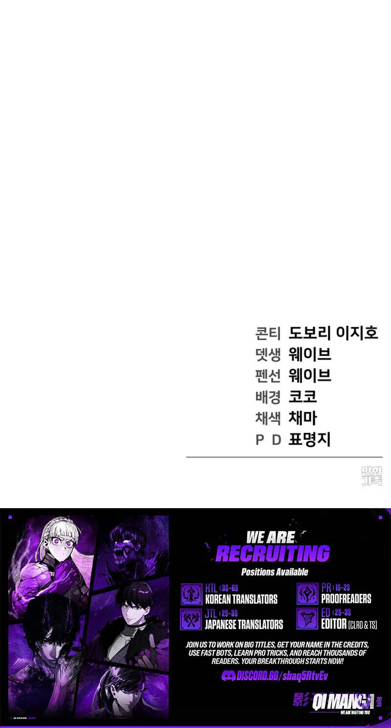 1 Million Won Per Second Chapter 32 page 173 - 