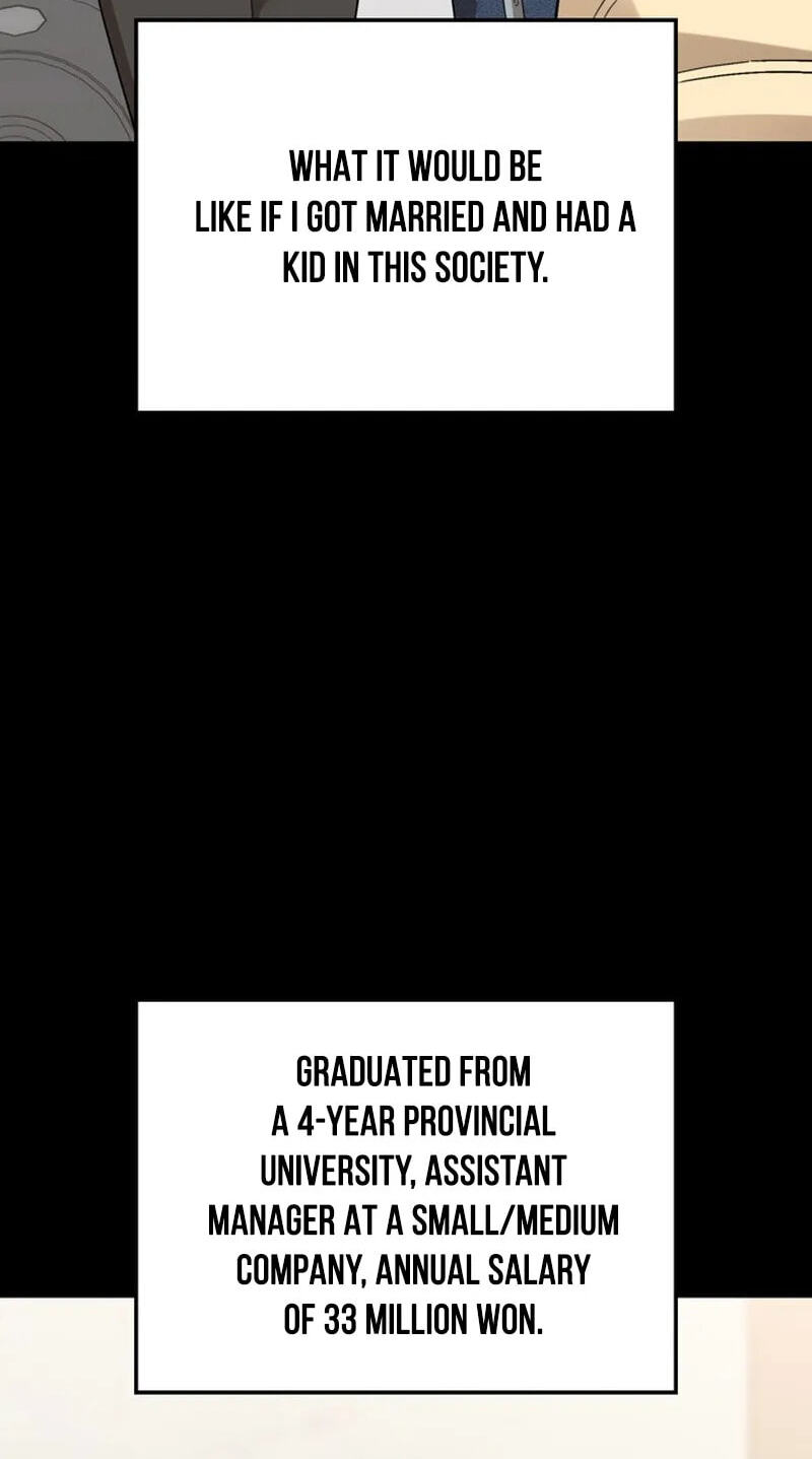 1 Million Won Per Second Chapter 32 page 29 - 