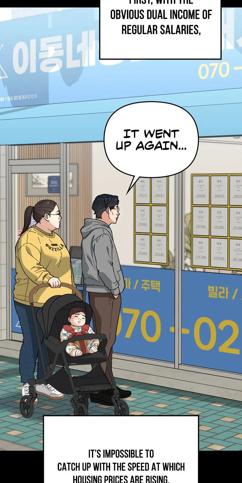 1 Million Won Per Second Chapter 32 page 35 - 