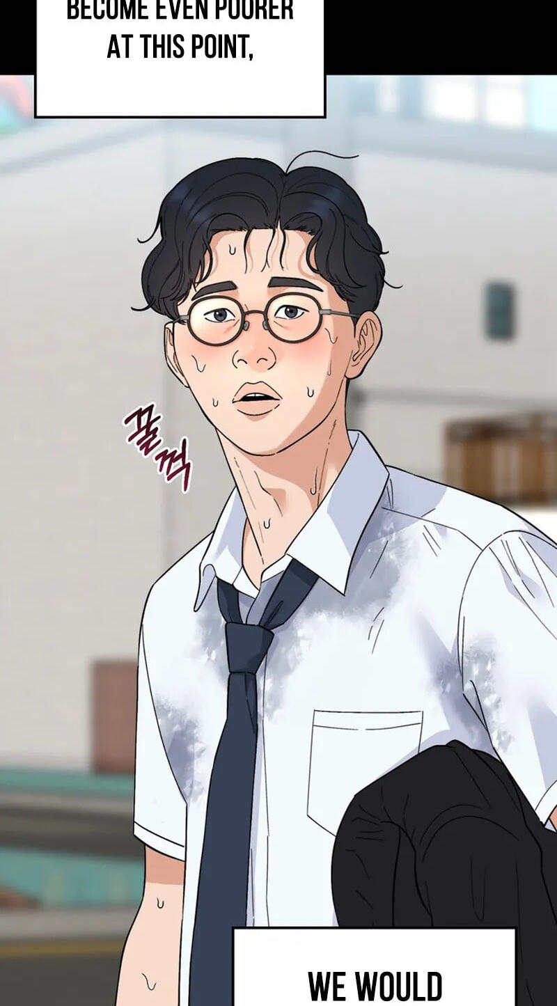 1 Million Won Per Second Chapter 32 page 40 - 