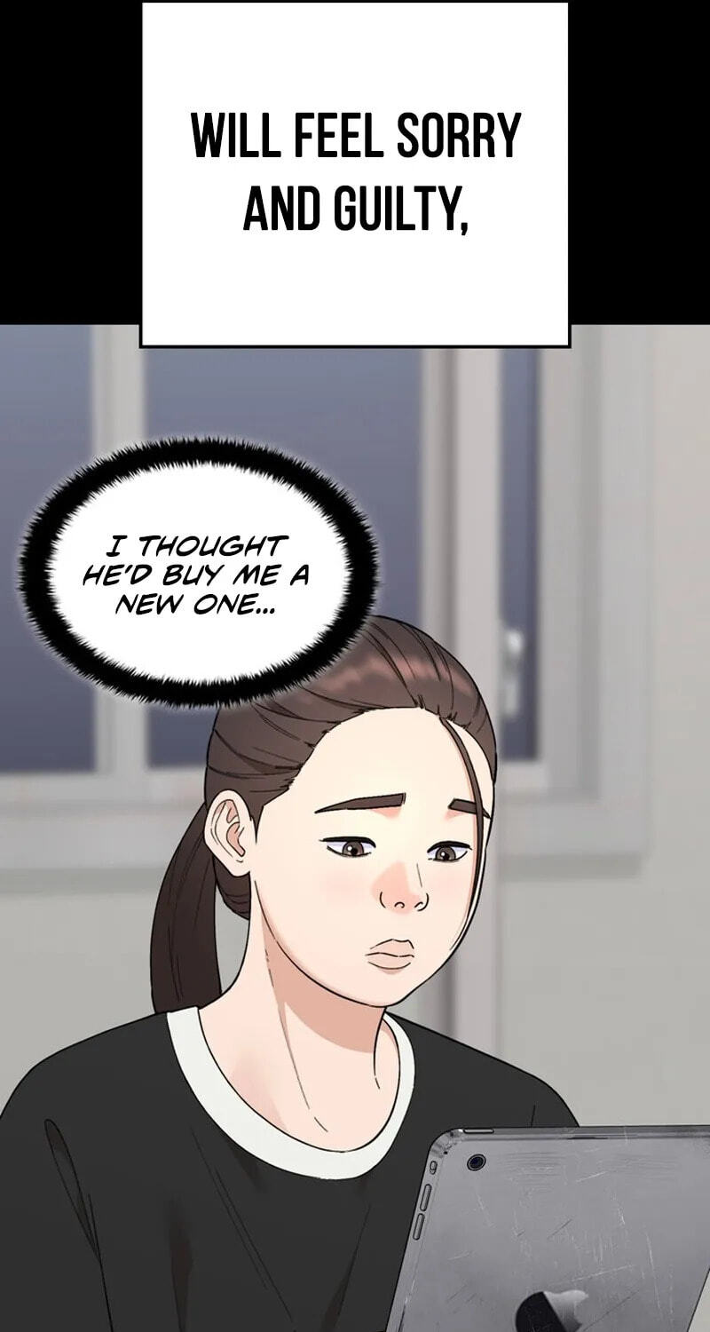 1 Million Won Per Second Chapter 32 page 49 - 