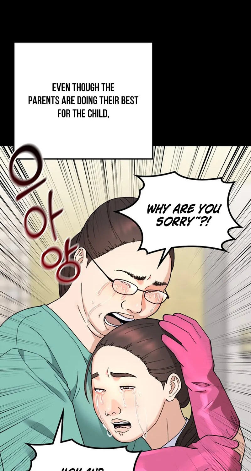1 Million Won Per Second Chapter 32 page 56 - 