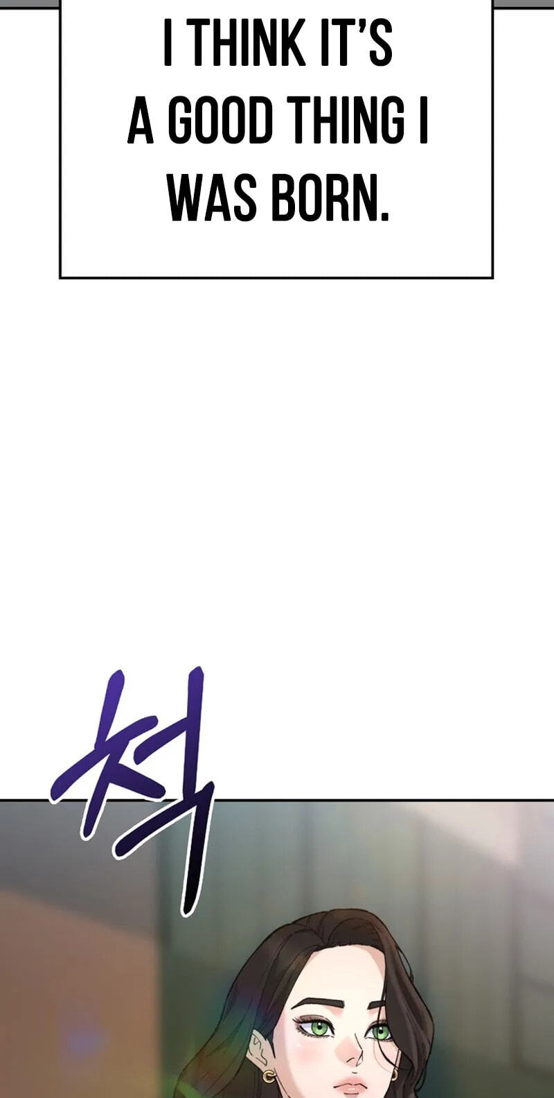 1 Million Won Per Second Chapter 32 page 71 - 