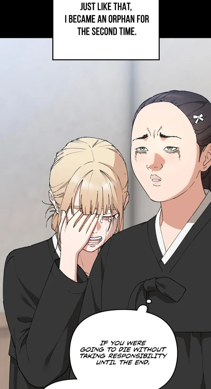 1 Million Won Per Second Chapter 32 page 97 - 