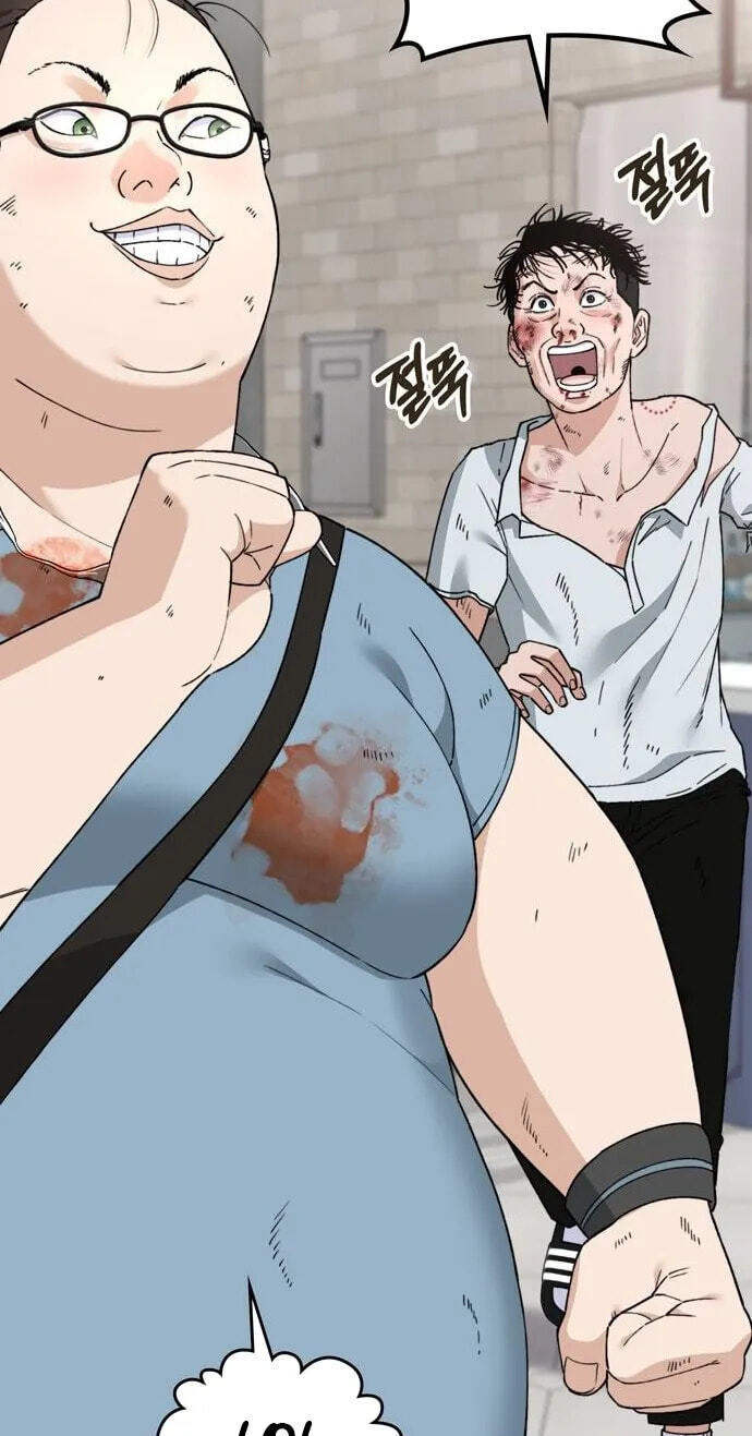 1 Million Won Per Second Chapter 33 page 107 - 