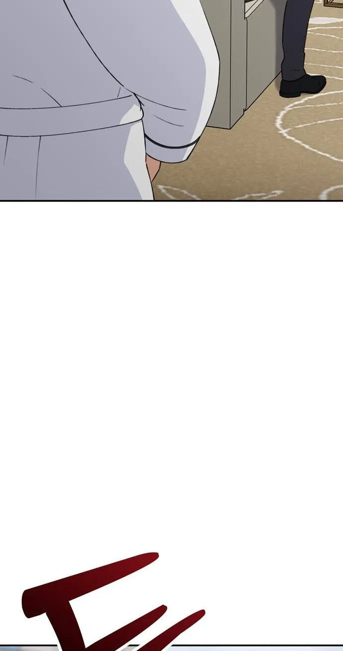 1 Million Won Per Second Chapter 33 page 125 - 
