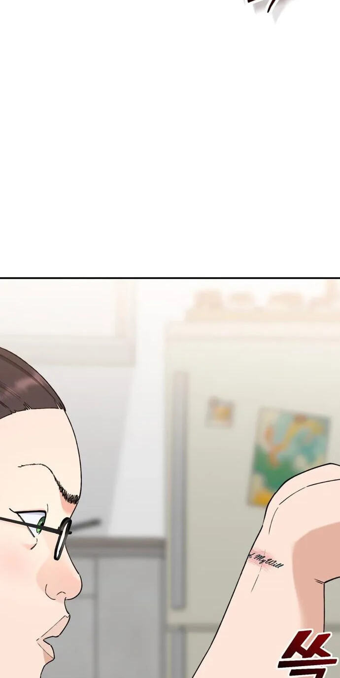 1 Million Won Per Second Chapter 33 page 29 - 