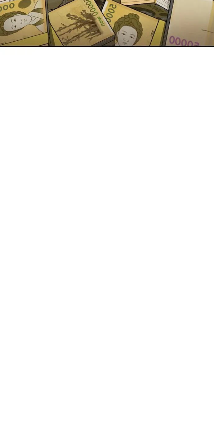 1 Million Won Per Second Chapter 33 page 34 - 