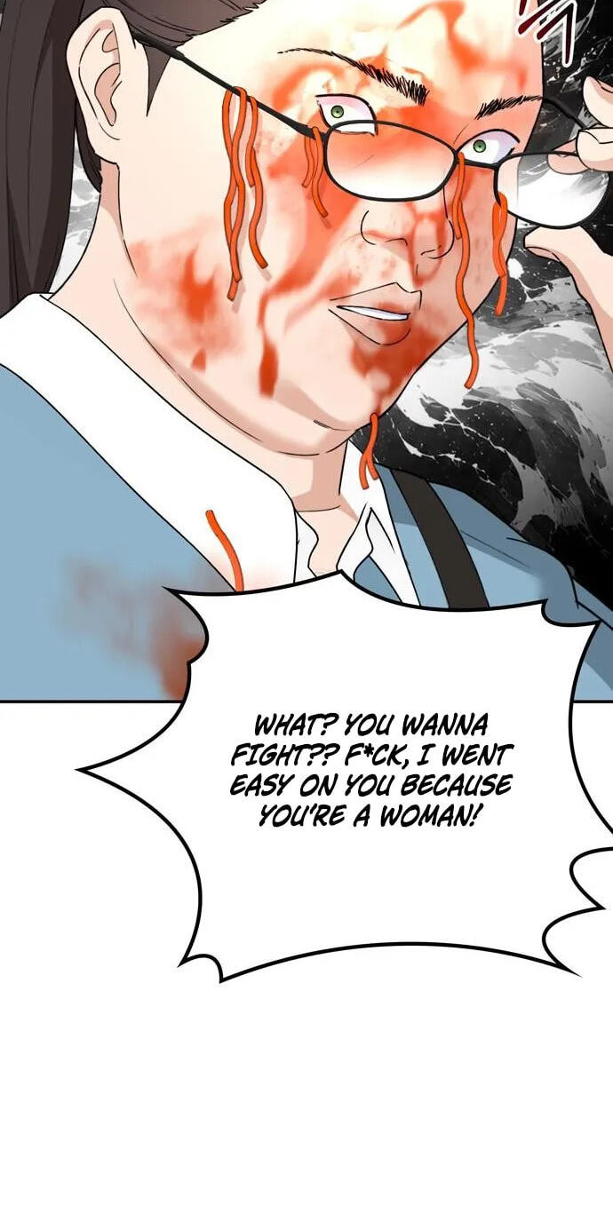 1 Million Won Per Second Chapter 33 page 73 - 