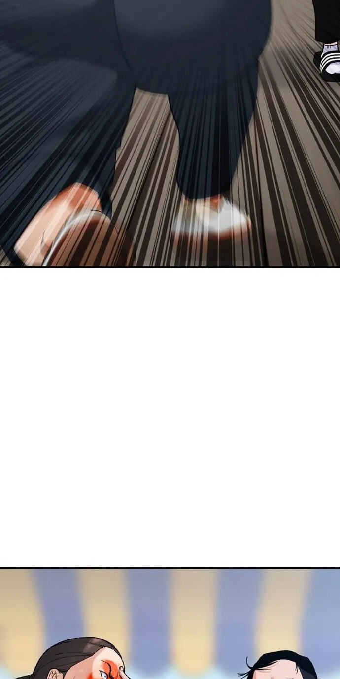 1 Million Won Per Second Chapter 33 page 75 - 