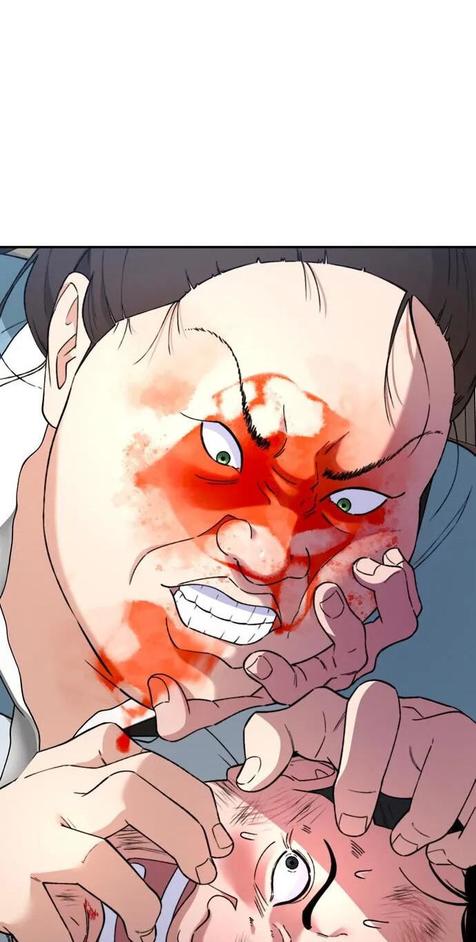 1 Million Won Per Second Chapter 33 page 78 - 