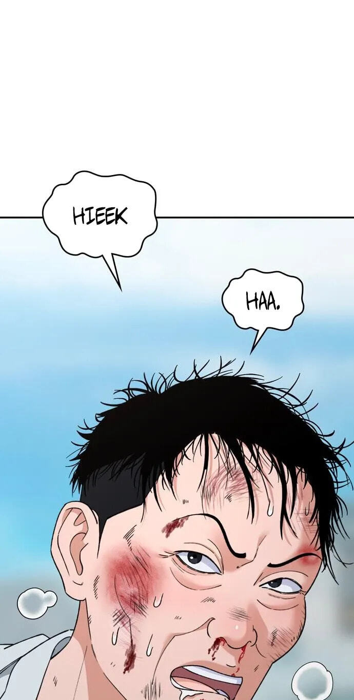 1 Million Won Per Second Chapter 33 page 81 - 