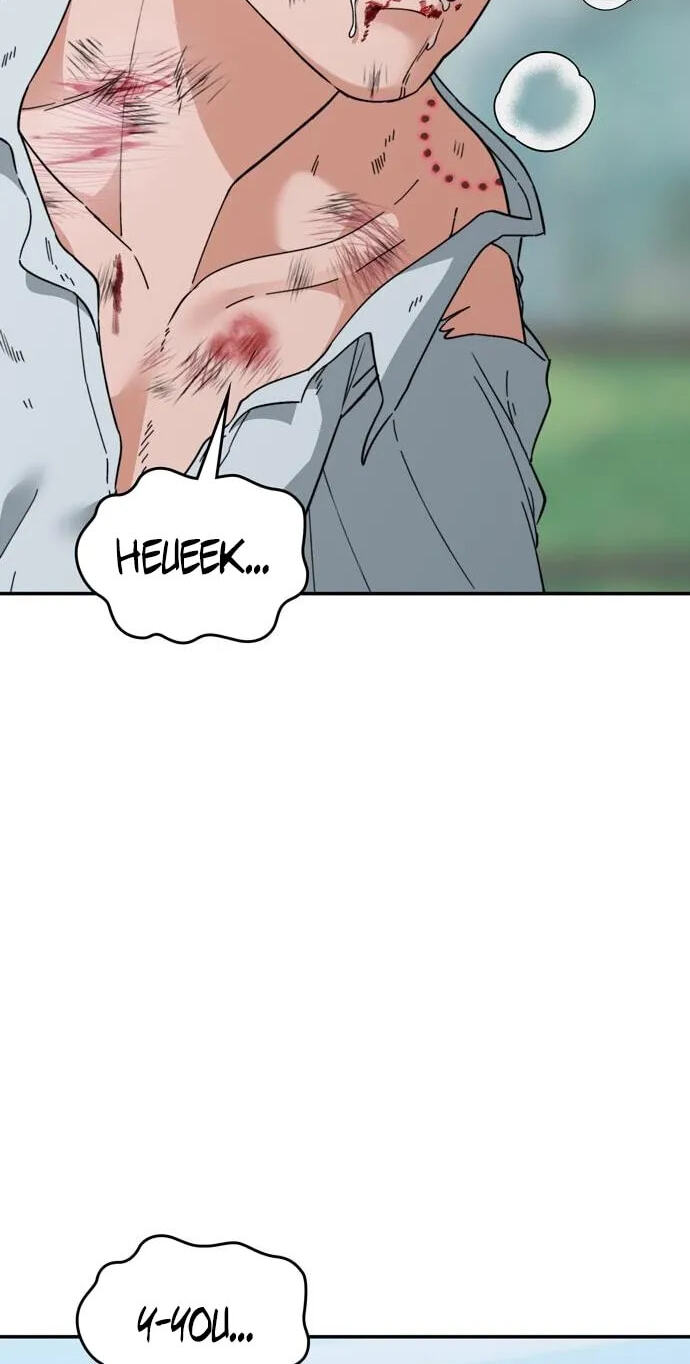1 Million Won Per Second Chapter 33 page 82 - 