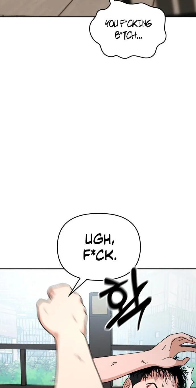 1 Million Won Per Second Chapter 33 page 84 - 