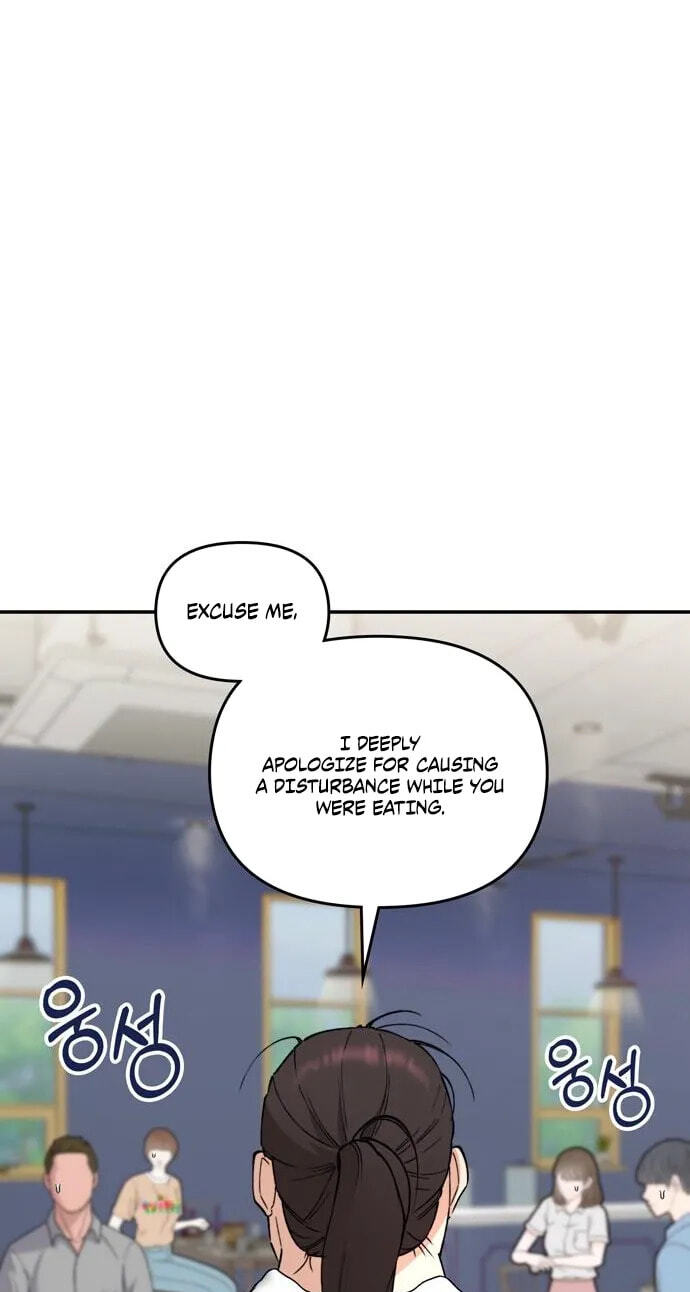 1 Million Won Per Second Chapter 33 page 88 - 