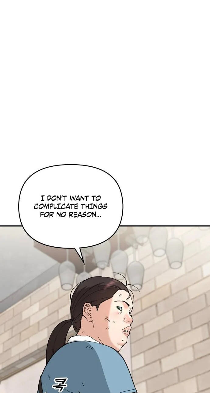 1 Million Won Per Second Chapter 33 page 97 - 