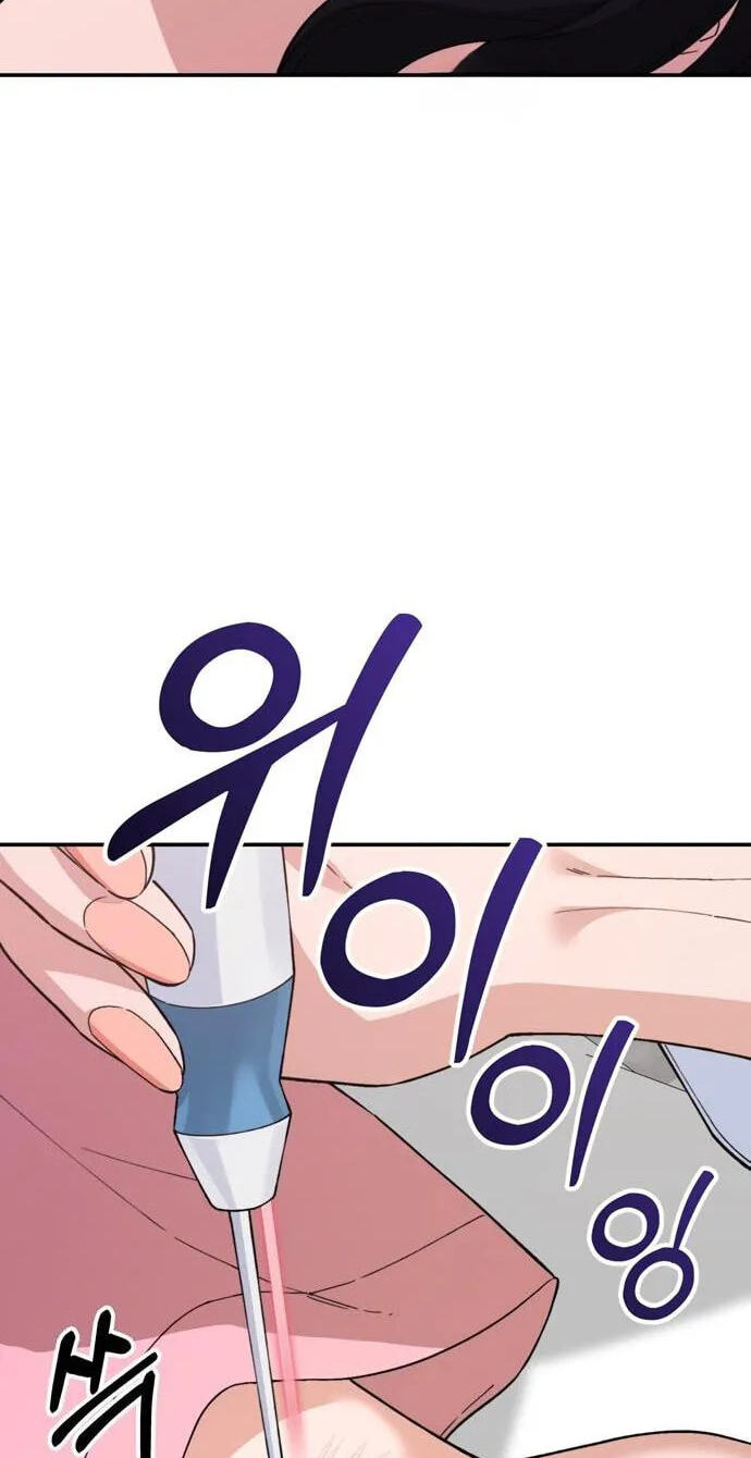 1 Million Won Per Second Chapter 34 page 133 - 