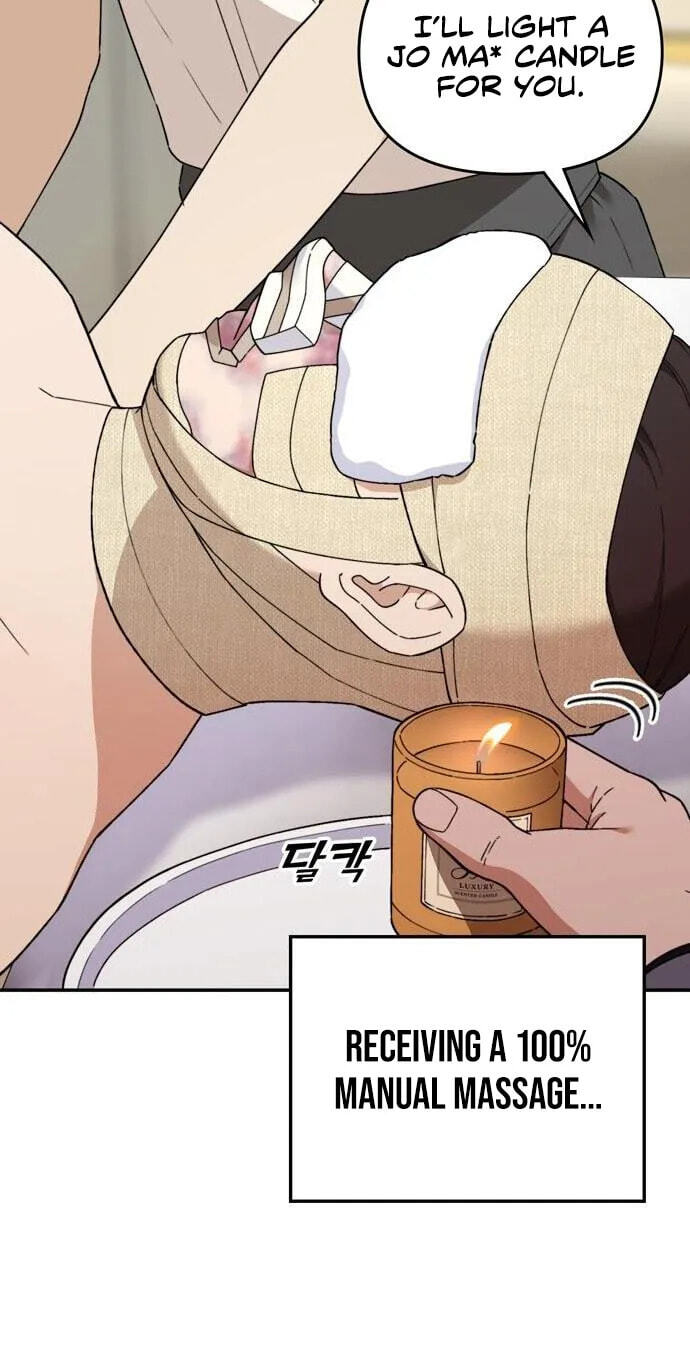 1 Million Won Per Second Chapter 34 page 47 - 
