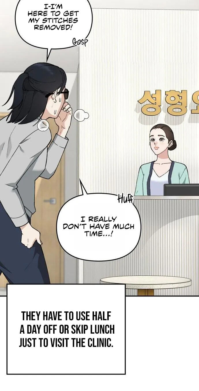 1 Million Won Per Second Chapter 34 page 10 - 