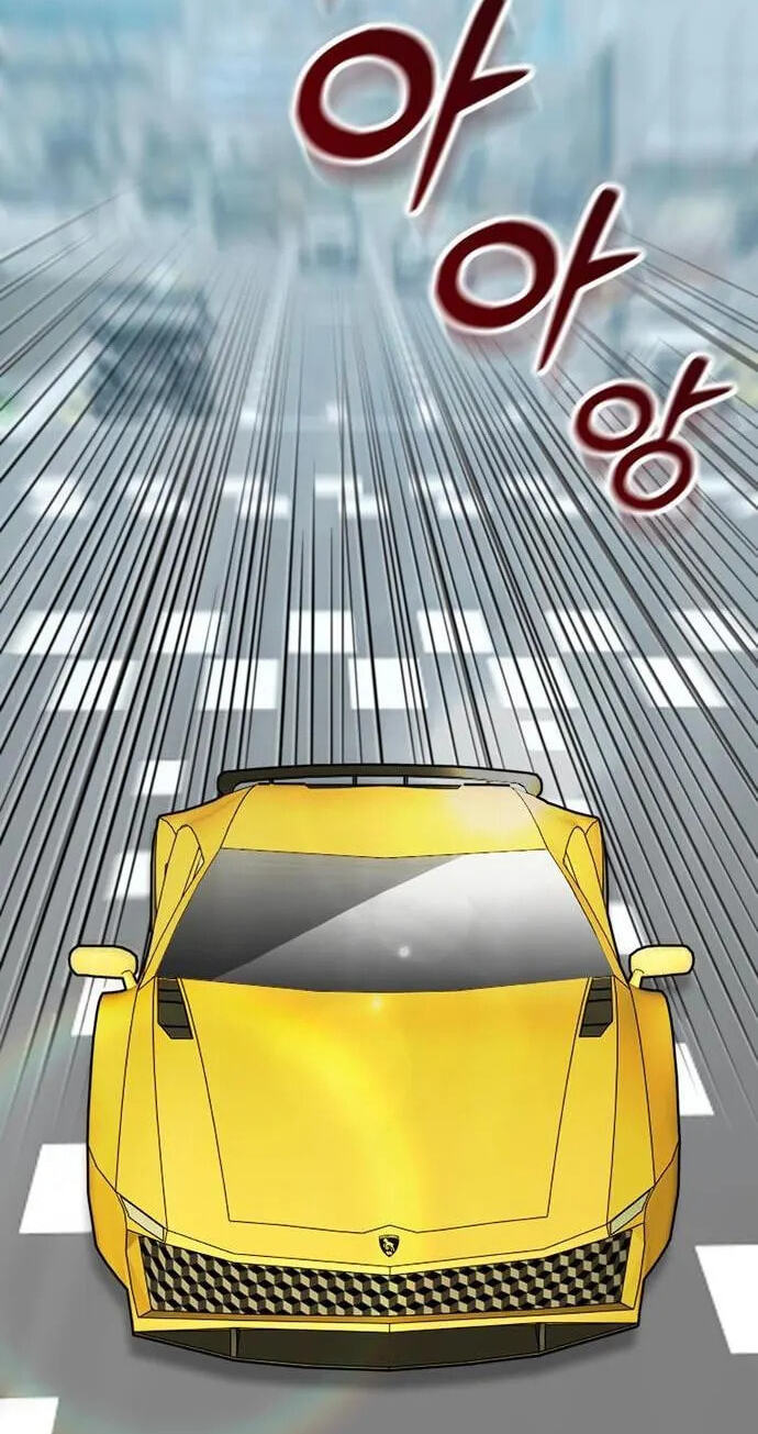 1 Million Won Per Second Chapter 34 page 91 - 