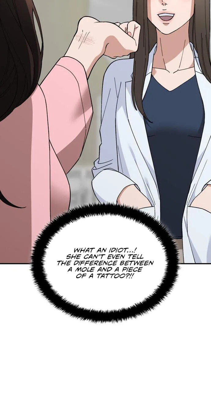 1 Million Won Per Second Chapter 35 page 105 - 
