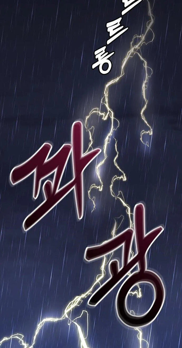 1 Million Won Per Second Chapter 35 page 30 - 