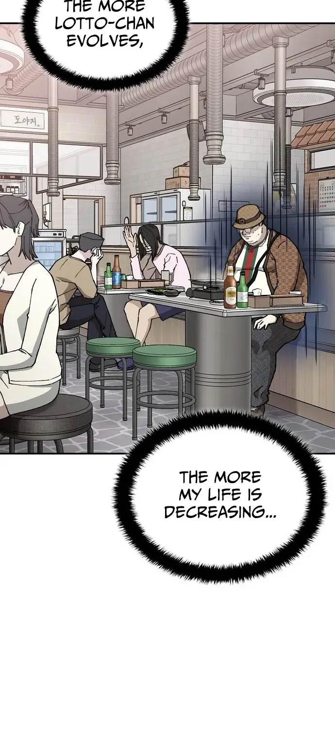 1 Million Won Per Second Chapter 4 page 11 - 