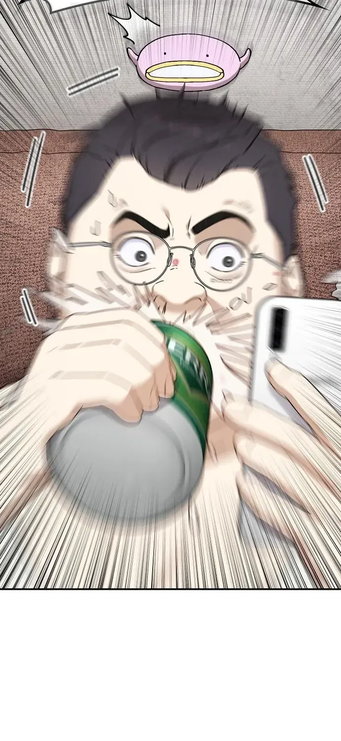1 Million Won Per Second Chapter 4 page 106 - 