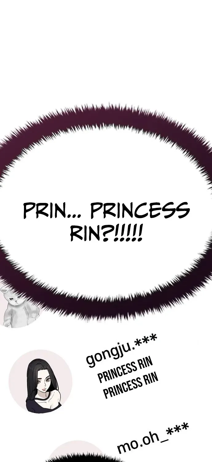 1 Million Won Per Second Chapter 4 page 107 - 