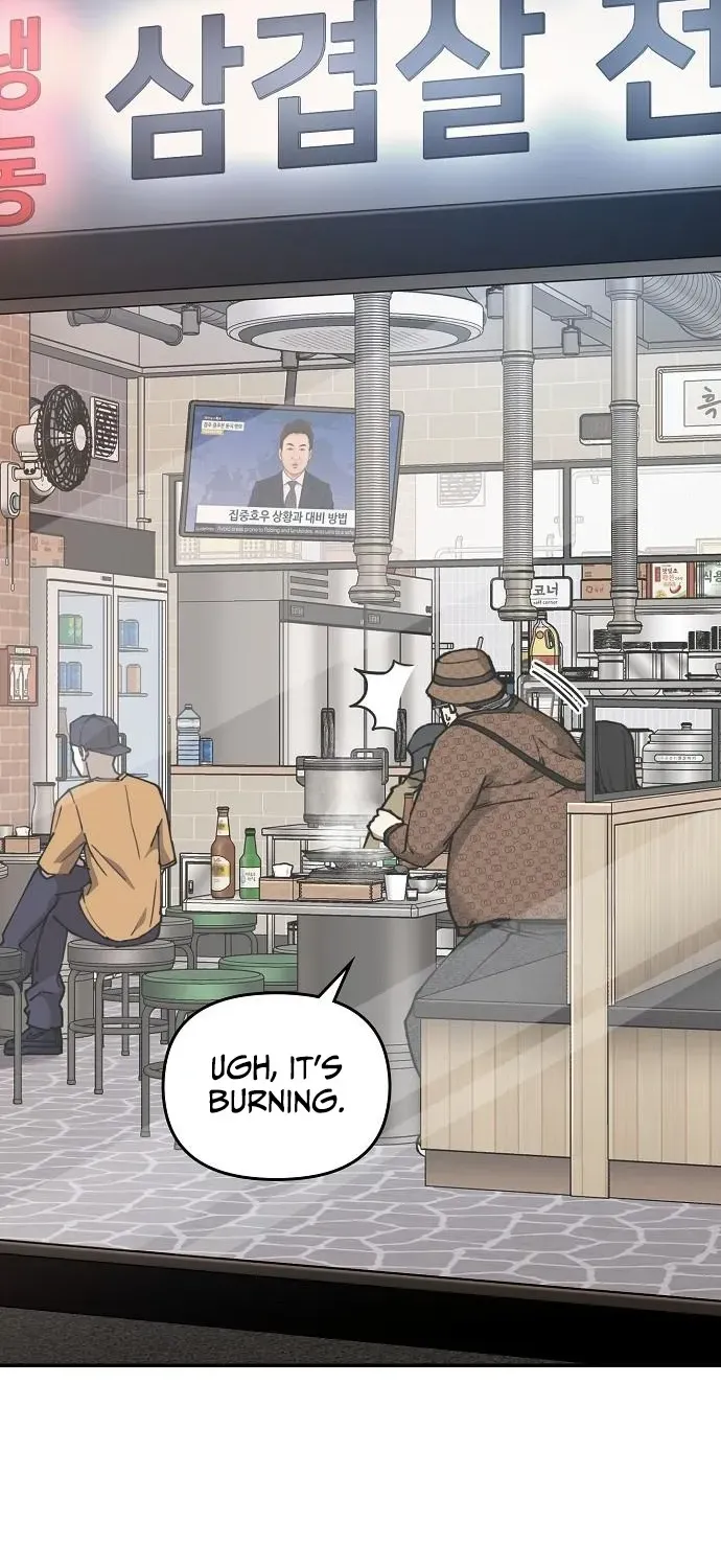 1 Million Won Per Second Chapter 4 page 16 - 