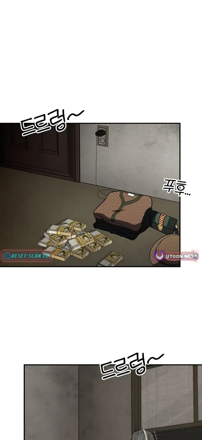 1 Million Won Per Second Chapter 4 page 29 - 
