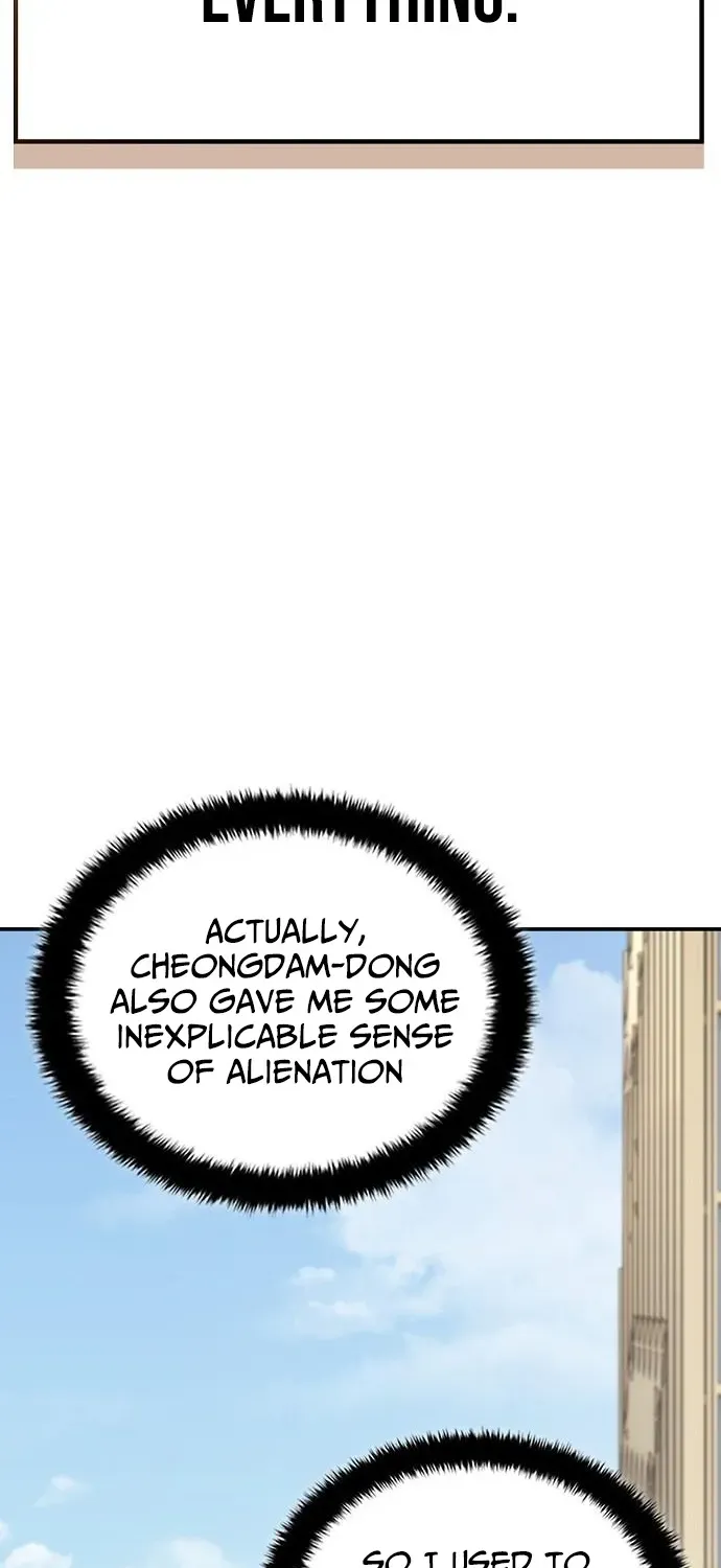 1 Million Won Per Second Chapter 4 page 51 - 
