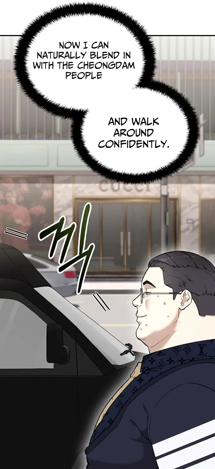 1 Million Won Per Second Chapter 4 page 53 - 
