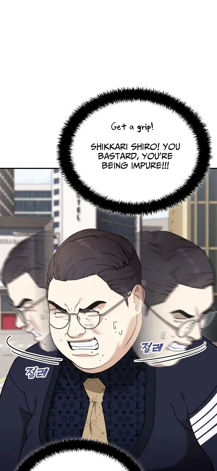 1 Million Won Per Second Chapter 4 page 65 - 