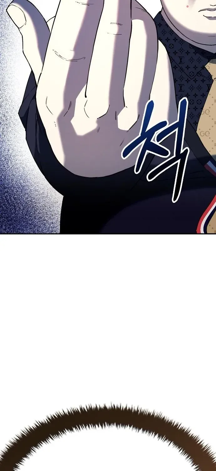 1 Million Won Per Second Chapter 4 page 67 - 