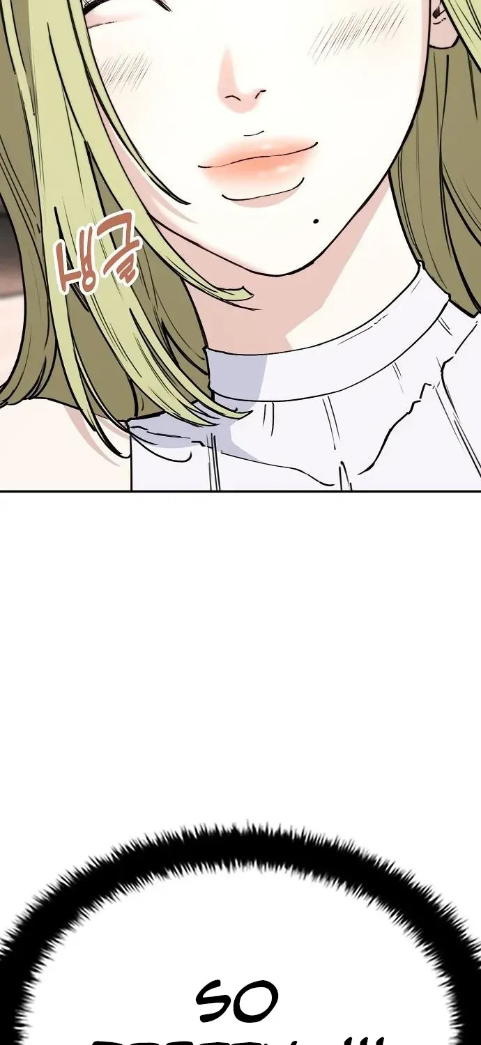 1 Million Won Per Second Chapter 4 page 72 - 