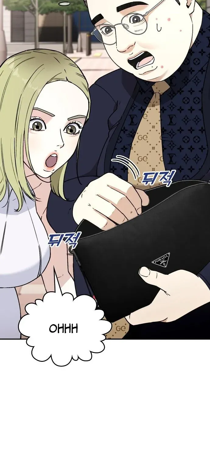 1 Million Won Per Second Chapter 4 page 89 - 