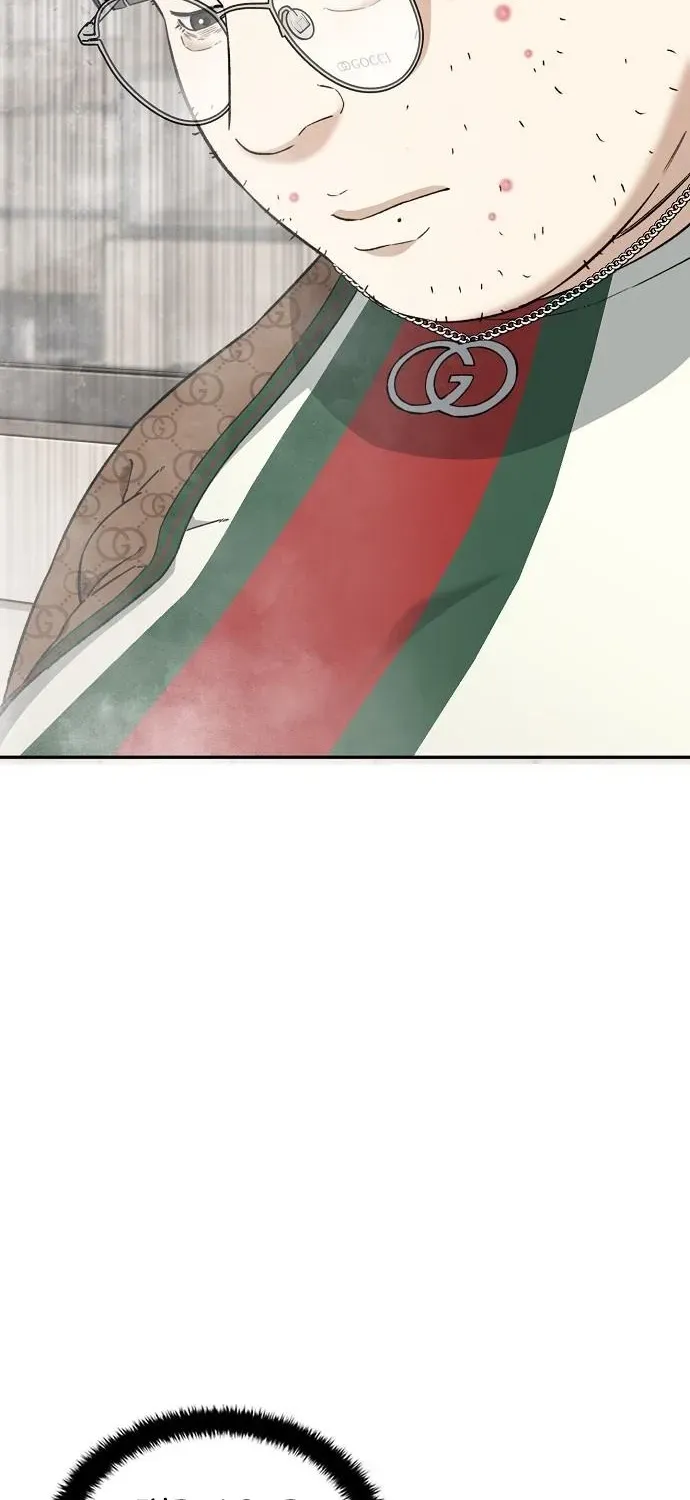 1 Million Won Per Second Chapter 4 page 10 - 