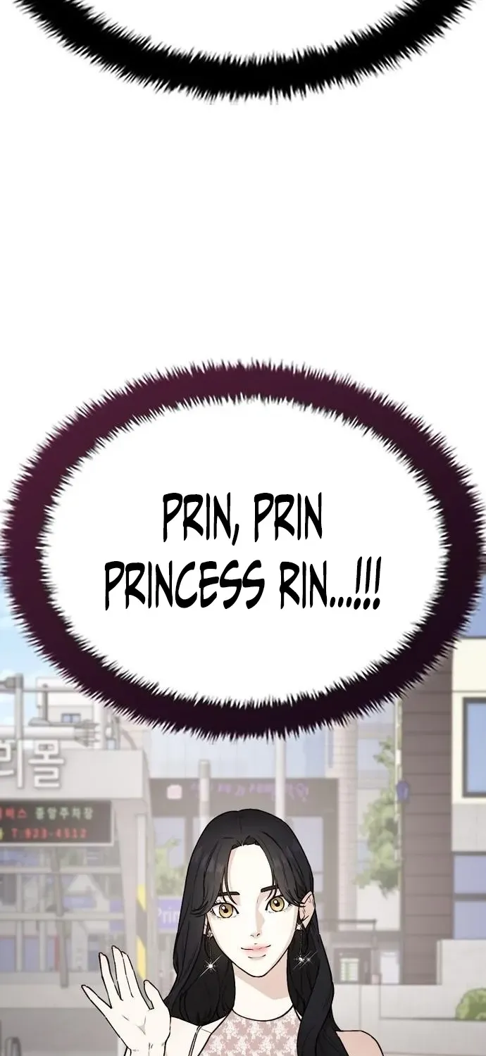 1 Million Won Per Second Chapter 5 page 109 - 